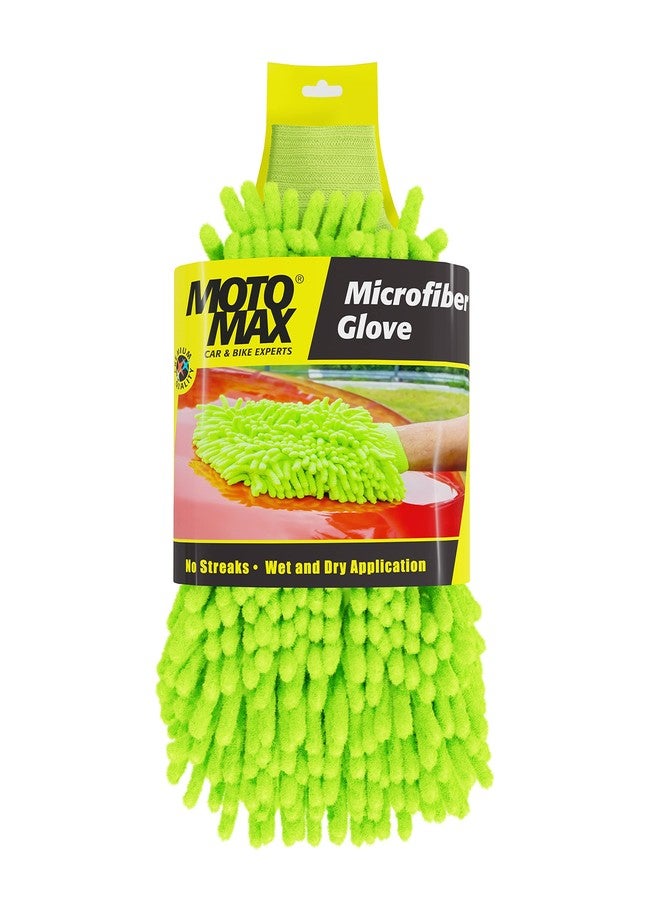 Motomax Microfibre Glove | Washable, Double Sided and Reusable | Multi-Purpose for Wet and Dry Cleaning | Ideal for Vehicles, General Household Cleaning - Image 1